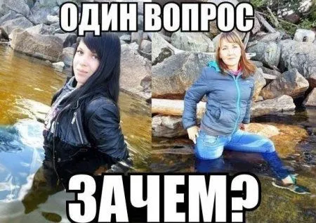 Пост смешных картинок. Фотоприколы кароч Пост смешных картинок. Фотоприколы кароч