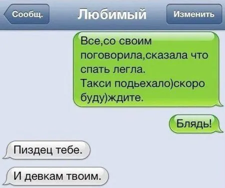 Пост смешных картинок. Фотоприколы кароч Пост смешных картинок. Фотоприколы кароч