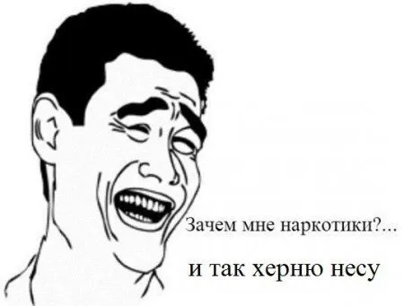 Пост смешных картинок. Фотоприколы кароч Пост смешных картинок. Фотоприколы кароч