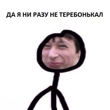 Пост смешных картинок. Фотоприколы кароч Пост смешных картинок. Фотоприколы кароч