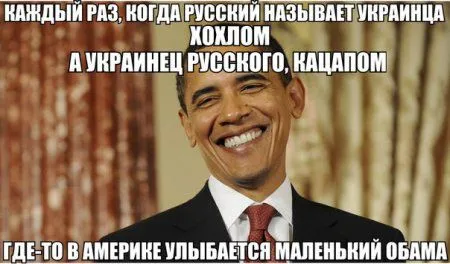К лету осталось 40 дней, а мы продолжаем сеять позитив