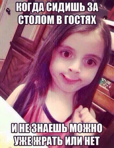 К лету осталось 40 дней, а мы продолжаем сеять позитив