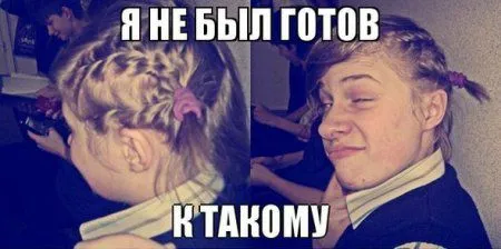 К лету осталось 40 дней, а мы продолжаем сеять позитив