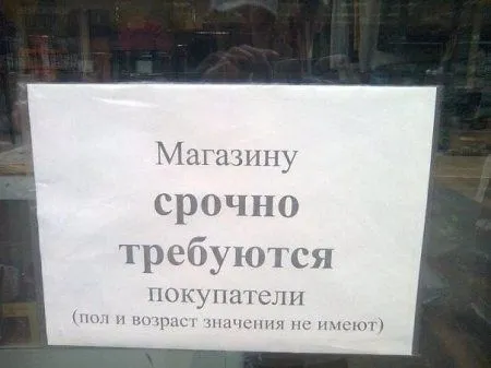 К лету осталось 40 дней, а мы продолжаем сеять позитив