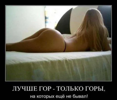 К лету осталось 40 дней, а мы продолжаем сеять позитив