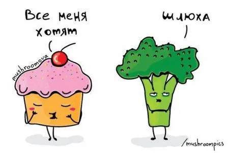 К лету осталось 40 дней, а мы продолжаем сеять позитив