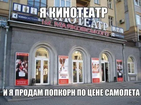 К лету осталось 40 дней, а мы продолжаем сеять позитив