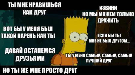 К лету осталось 40 дней, а мы продолжаем сеять позитив