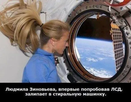 К лету осталось 40 дней, а мы продолжаем сеять позитив