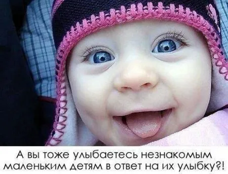 К лету осталось 40 дней, а мы продолжаем сеять позитив