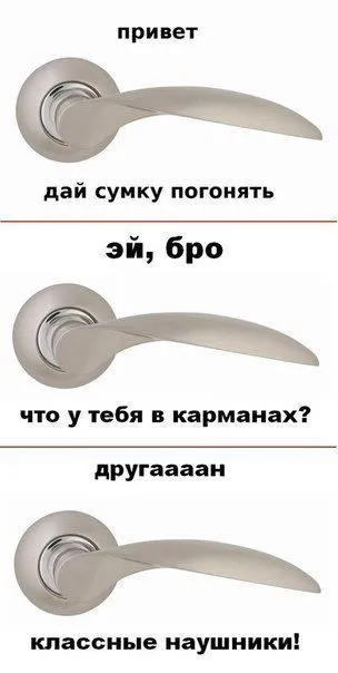 К лету осталось 40 дней, а мы продолжаем сеять позитив