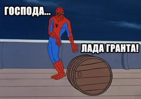 К лету осталось 40 дней, а мы продолжаем сеять позитив