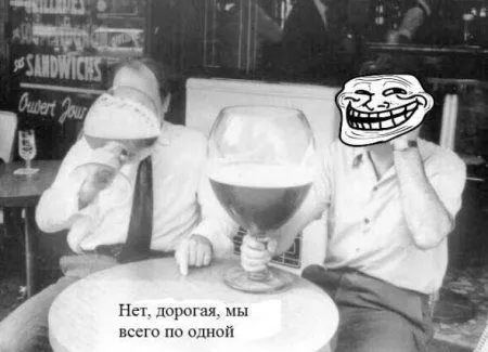 К лету осталось 40 дней, а мы продолжаем сеять позитив