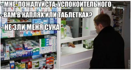К лету осталось 40 дней, а мы продолжаем сеять позитив