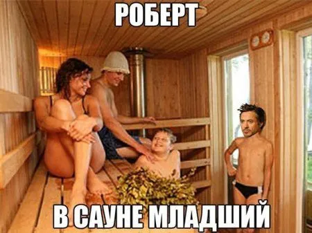 К лету осталось 40 дней, а мы продолжаем сеять позитив