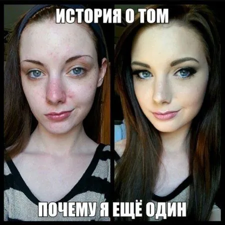 Фото юмор. Улыбайтесь
