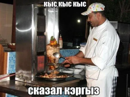 Приколы на ночь глядя