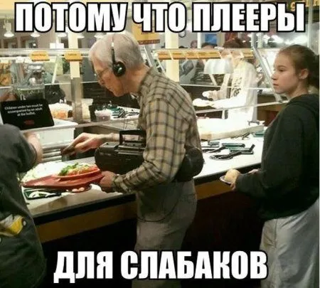 Приколы на ночь глядя