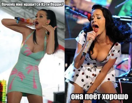 Приколы на ночь глядя