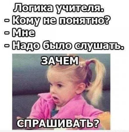 Спасай нервные клетки, смотри прикольные фото