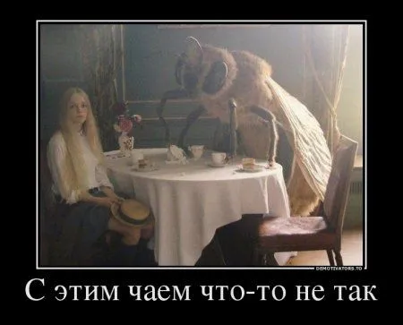 Демотиваторы прикольные, и смотреть хорошо Демотиваторы прикольные, и смотреть хорошо