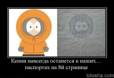 Демотиваторы прикольные, и смотреть хорошо Демотиваторы прикольные, и смотреть хорошо
