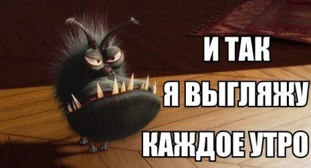 Смотри приколы, спасайся от скуки