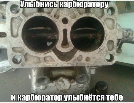 Смотри приколы, спасайся от скуки
