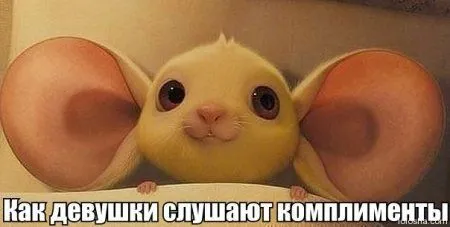 Смотри приколы, спасайся от скуки