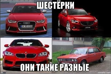 Смотри приколы, спасайся от скуки