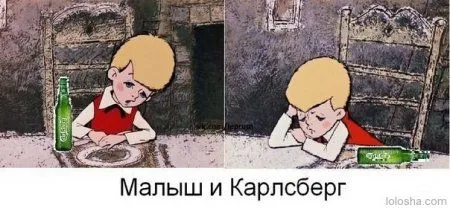 Смотри приколы, спасайся от скуки