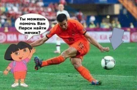 Смотри приколы, спасайся от скуки