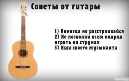 Смотри приколы, спасайся от скуки