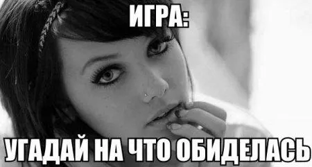 Смотри приколы, спасайся от скуки