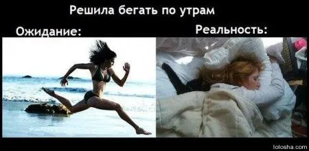 Смотри приколы, спасайся от скуки