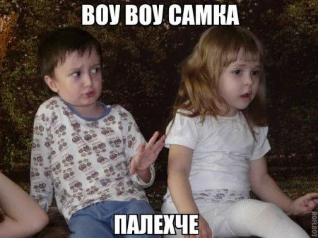 Фотоприколы - это круто