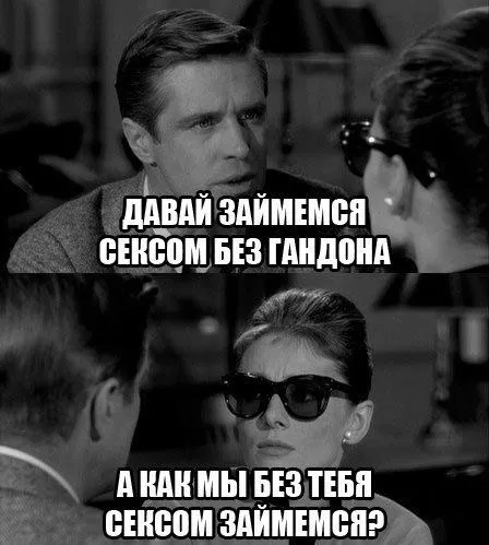 Фотоприколы - это круто