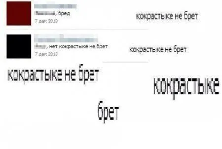 Фотоприколы - это круто