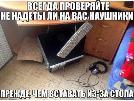 Фотоприколы - это круто