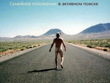 Фотоприколы - это круто
