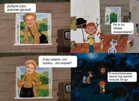 Фотоприколы - это круто