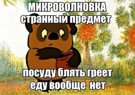 Фотоприколы - это круто