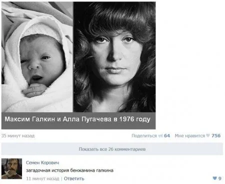 Фотоприколы - это круто