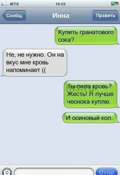 Фотоприколы - это круто
