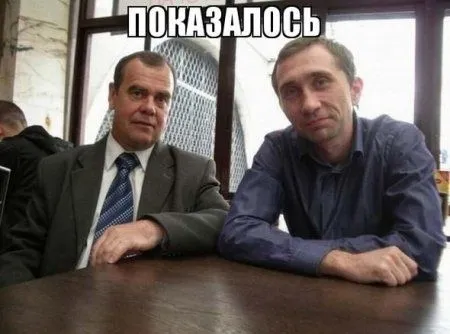 Фотоприколы - это круто