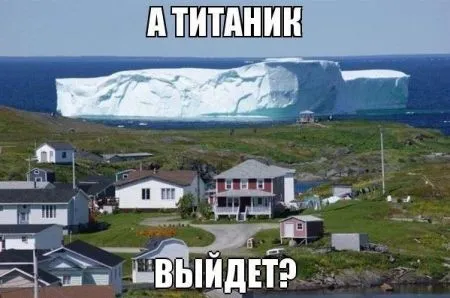 Прикольные картинки