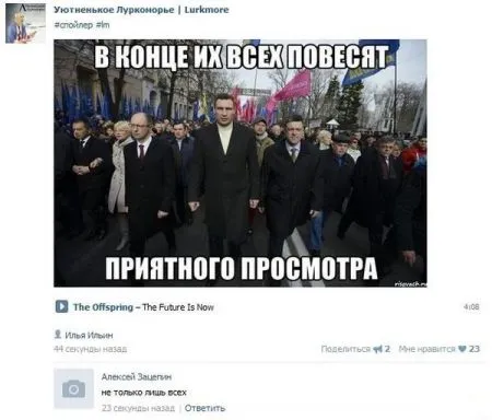 Хорошие фото приколы предвещают хорошую пятницу