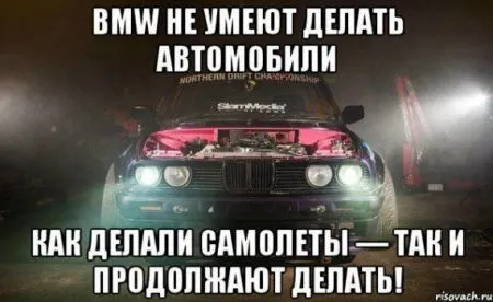 Разные авто и много приколов.