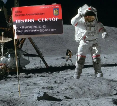 Визитка Яроша «порвала» интернет. Лучшие фотожабы