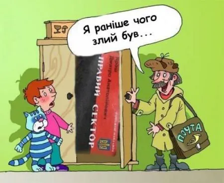 Визитка Яроша «порвала» интернет. Лучшие фотожабы